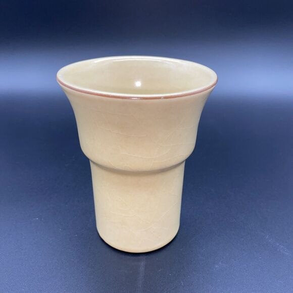 Pfaltzgraff Village 4.5” Yellow Brown Trim Cup/Tumblr - Replacement - Picture 1 of 12